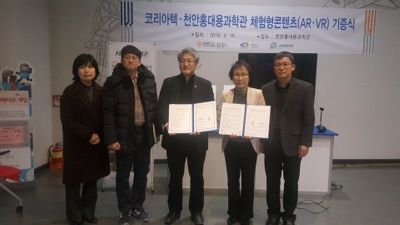 링크플러스 이미지