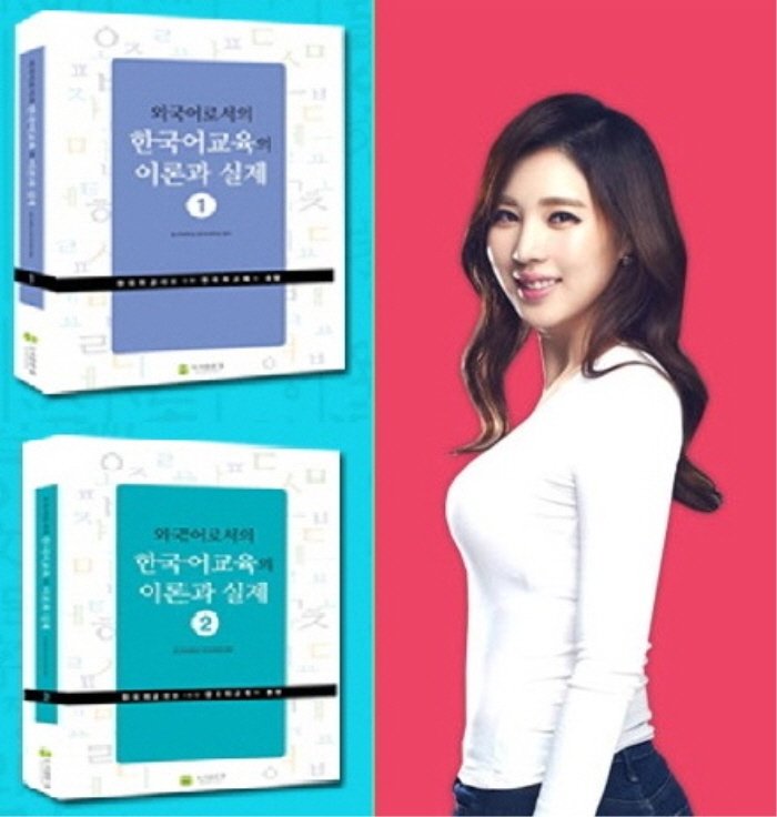 도서출판참 도서출판참