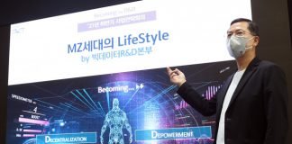 신한카드, ‘MZ고객’ 중심 사업모델 강화