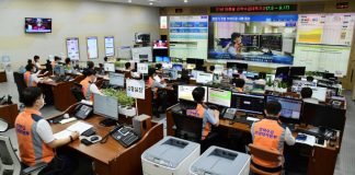 한전, 올여름 전력수급 비상 대응 체계 확립 안정적 전력공급에 총력