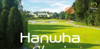 “10주년의 영광을 사로잡을 여신은 누구” 한화클래식 2021 개최