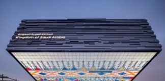 사우디아라비아, 엑스포 전시관을 통해 관람객에게 환상적인 경험을 선사할 준비 마쳐