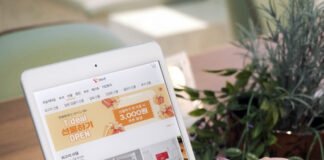 SK텔레콤, ‘T deal 선물하기’ 서비스 개시