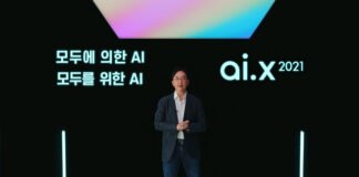 SK텔레콤, ai.x 2021 콘퍼런스 개최 ‘AI 유토피아’ 방안 모색