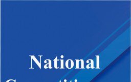 “한국 국가 경쟁력, 차별화 전략 채택할 경우 세계 17위까지 상승”