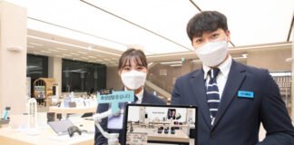 삼성전자, 비대면 통합 쇼핑 서비스 ‘VR 스토어’ 오픈