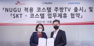 SK텔레콤, AI 플랫폼 ‘누구’로 주방에 AI 접목