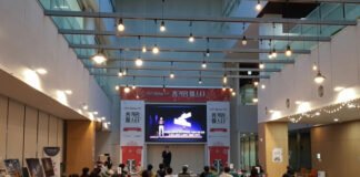 판교 창업존, ‘2021 스타트업 815 홈커밍 페스타’ 성료