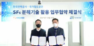 한국전력, 자체 개발한 SF6 분해 기술로 탄소 중립 가속화