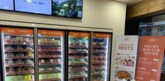 GS리테일, 쿠캣 인수하고 3300여만 명의 글로벌 MZ세대 품는다