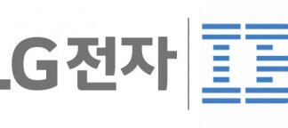IBM, LG전자와 양자 컴퓨팅 응용 분야 발전 위해 협력