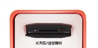 SKT, ‘이니셜’로 무인매장 방역 강화
