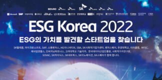 SK텔레콤, 사회문제 해결하는 ‘ESG 스타트업’ 육성 첫 결실