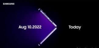 삼성전자, ‘삼성 갤럭시 언팩 2022’ 개최