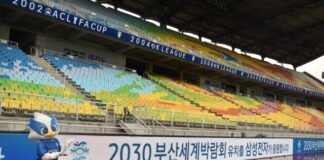 삼성전자, 스포츠 현장으로 ‘2030 부산엑스포’ 유치 홍보 확대
