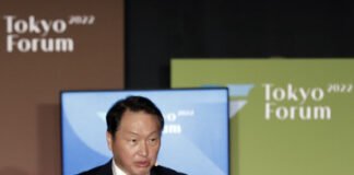 최태원 SK그룹 회장 “지구촌 문제, 유연성·다양성으로 해결해야”