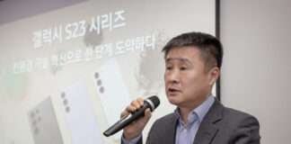 삼성전자, 갤럭시 S23 시리즈 친환경 기술 브리핑 진행