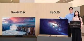 삼성전자 ‘2023 삼성 TV 슈퍼빅세일’ 진행