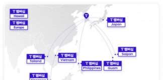 SK텔레콤, T멤버십 글로벌여행 서비스 전 세계 9개 지역으로 확대
