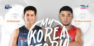 필리핀 농구 팬 대상 K-스포츠관광 마케팅 필리핀 마닐라에서 열려