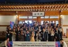 서울관광재단, 해외 주요 12개국 여행사에 ‘매력특별시’ 서울 각인