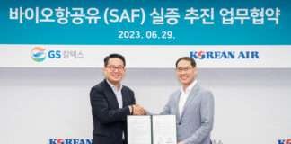 대한항공, GS칼텍스와 손잡고 바이오항공유로 하늘 난다 …국내 최초 실증 연구 운항 MOU 체결