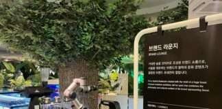 로봇이 만들어준 아이스크림 먹으며, 개인맞춤 향수 시향…DDP비더비 공간 진화한다