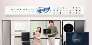 삼성전자, 더 커진 혜택으로 만나는 ‘2024 삼성전자 세일 페스타’ 연일 성황