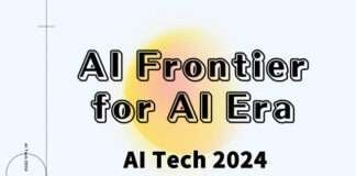 오는 5월 AI Tech 2024 개최… 생성형 AI 활용 전략에 집중