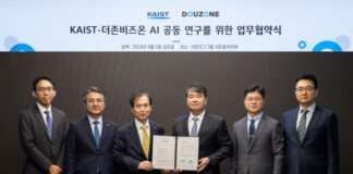 더존비즈온, KAIST와 함께 ‘AI 공동 연구’ 나선다