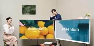 삼성 TV에서 essential; 애플리케이션으로 음악 감상해보세요