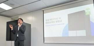 삼성전자 ‘비스포크 AI 하이브리드’ 냉장고, AI·반도체 소자로 에너지 절감