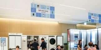 ‘가전과 홈스타일링 준비를 한 번에’ 삼성스토어, 제3회 이사박람회 개최