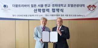 더블트리 바이 힐튼 서울 판교, 경희대학교와 산학협력 MOU 협약 체결