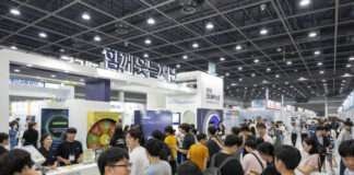 축제와 화합의 장 ‘제3회 오티즘엑스포’ 성황리 마무리