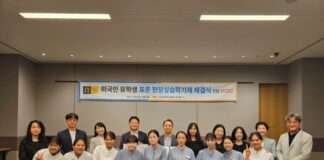 호텔HDC, 외국인 유학생 현장 실습 협약 체결