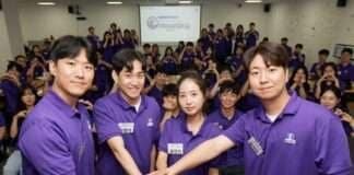 하나투어, 45기 인턴사원 선발…2주간 입문교육 실시