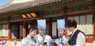 삼성전자, 대한민국 국가유산과 함께하는 ‘갤럭시 AI’ 체험 프로그램 운영
