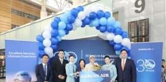 대한항공, 美 샌프란시스코 취항 30주년… 항공권 증정 등 탑승객 이벤트 ‘풍성’