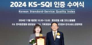 대한항공, ‘2024년 한국서비스품질지수(KS-SQI)’ 항공사 부문 3년 연속 ‘1위’