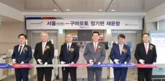 아시아나항공,인천-구마모토 재운항