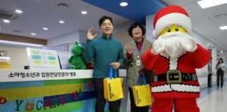 레고랜드, 강원대 어린이병원에 ‘찾아가는 레고 산타’ 행사 진행