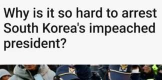 BBC의 부당한 보도: 윤석열 대통령 사건의 진실을 바로잡다