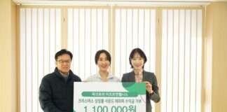 파크로쉬 리조트앤웰니스, 개관 7주년 기념 풍성한 혜택 담은 패키지와 이벤트 프로모션 전개