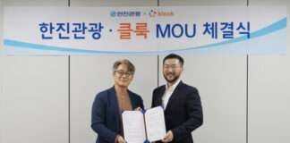 클룩, 한진관광과 MOU 체결…’커스텀 패키지 여행’ 선보인다