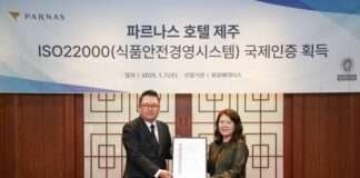 파르나스 호텔 제주, 식품안전경영시스템 ISO 22000 국제인증 획득