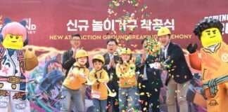 레고랜드, 닌자고 테마 신규 놀이기구 ‘스핀짓주 마스터’ 상반기 오픈