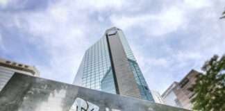 IBK기업은행, 2025년 상반기 정규직 수시채용 실시