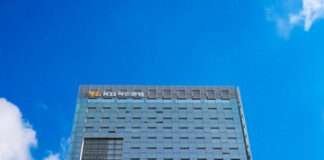 KB국민은행, 2025년 상반기 채용 계획 발표