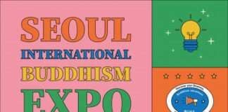 ‘2025서울국제불교박람회’ 사전등록자 4만 명 돌파, 4월·5월 불교의 달 화려한 서막을 열다